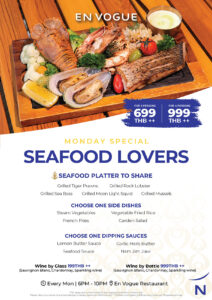 Monday Special Seafood